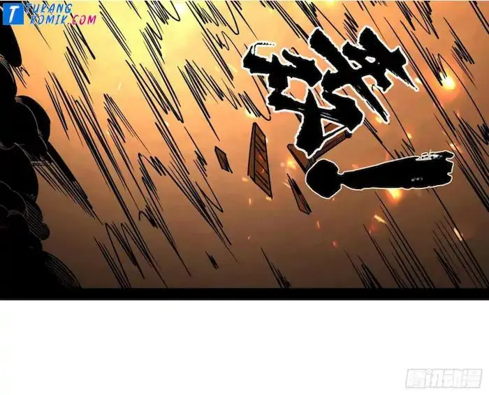 image-komik-im-an-evil-god-chapter-261-110/172