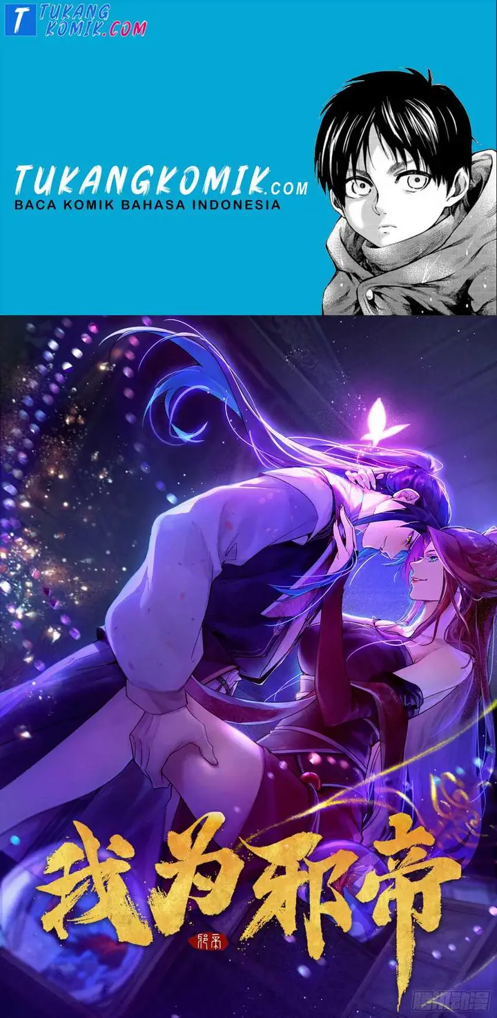 image-komik-im-an-evil-god-chapter-262-0/128