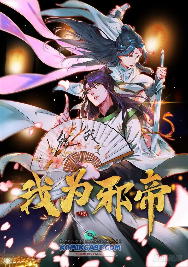 image-komik-im-an-evil-god-chapter-27-1/24