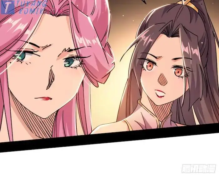 image-komik-im-an-evil-god-chapter-270-20/119
