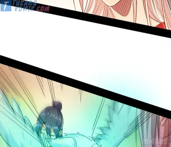 image-komik-im-an-evil-god-chapter-270-61/119