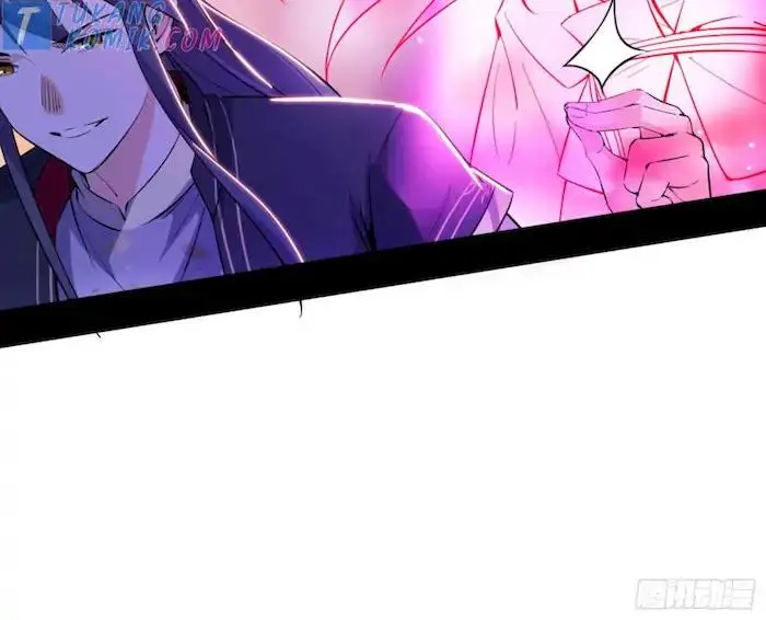 image-komik-im-an-evil-god-chapter-271-26/109