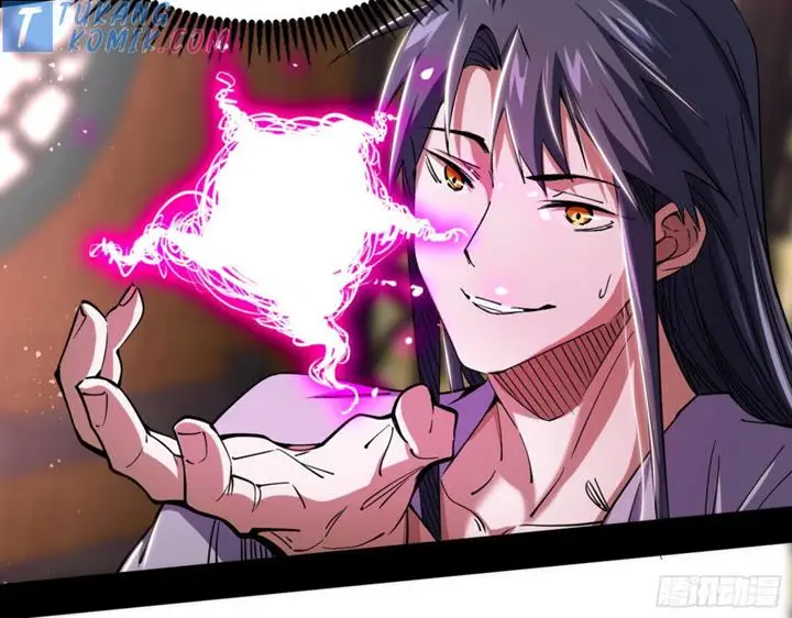 image-komik-im-an-evil-god-chapter-273-12/115