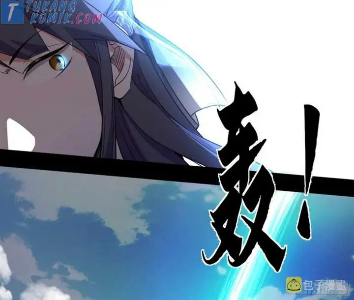 image-komik-im-an-evil-god-chapter-275-38/103