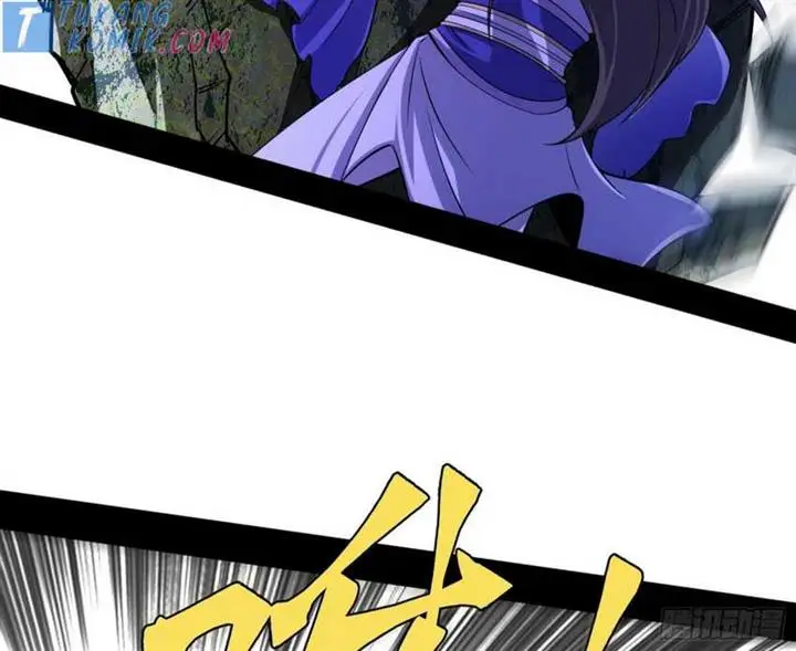 image-komik-im-an-evil-god-chapter-275-74/103