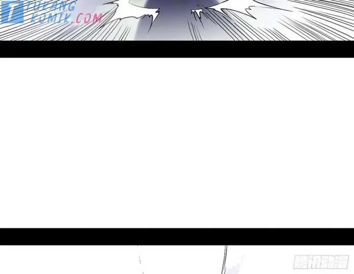 image-komik-im-an-evil-god-chapter-275-86/103