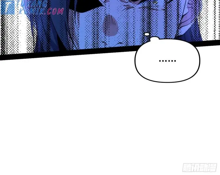 image-komik-im-an-evil-god-chapter-276-23/106