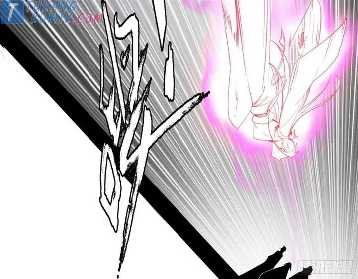image-komik-im-an-evil-god-chapter-278-24/105