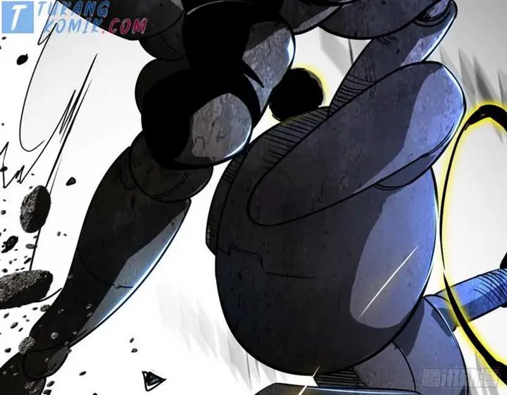 image-komik-im-an-evil-god-chapter-278-29/105