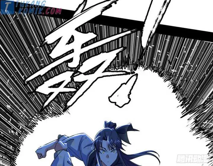 image-komik-im-an-evil-god-chapter-278-37/105