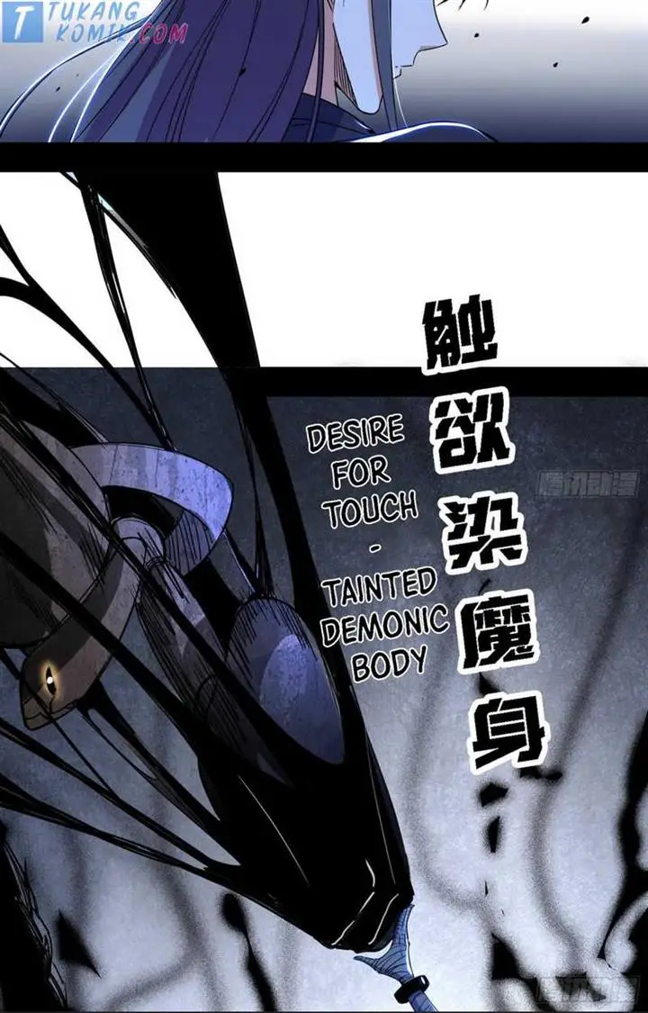 image-komik-im-an-evil-god-chapter-278-39/105