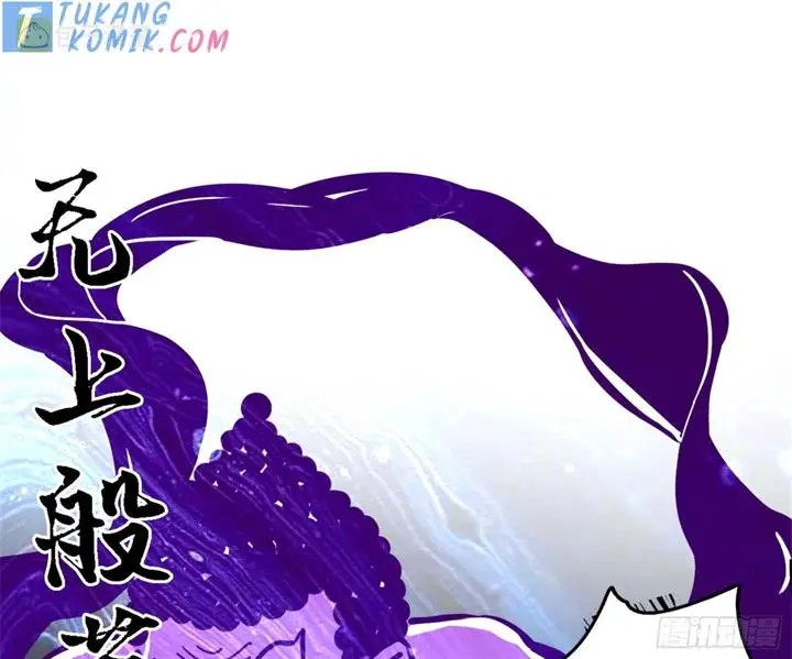 image-komik-im-an-evil-god-chapter-279-17/107