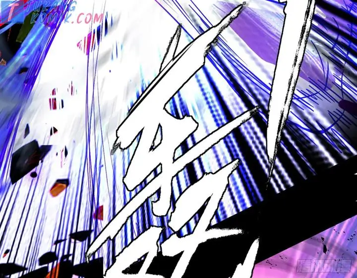 image-komik-im-an-evil-god-chapter-279-43/107