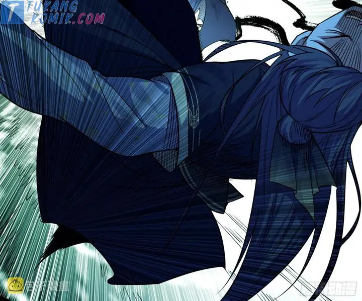 image-komik-im-an-evil-god-chapter-279-95/107