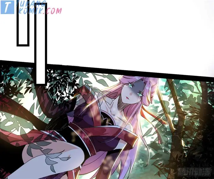 image-komik-im-an-evil-god-chapter-280-33/96