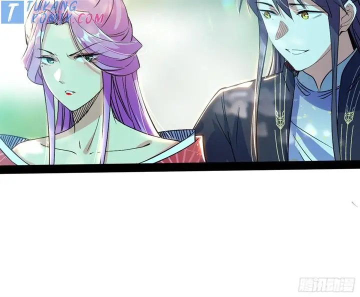 image-komik-im-an-evil-god-chapter-280-61/96