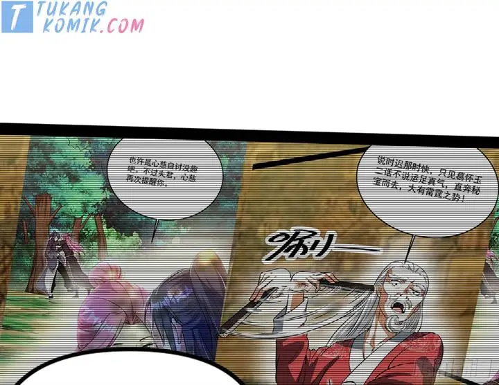 image-komik-im-an-evil-god-chapter-280-64/96