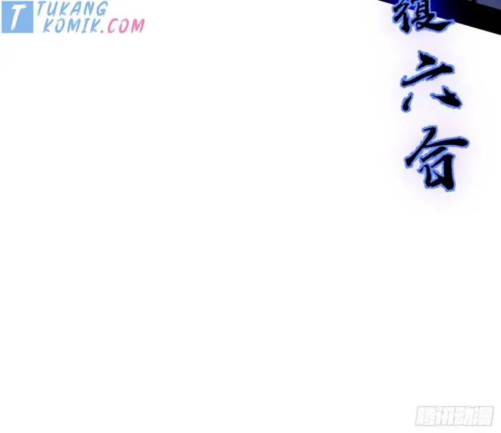 image-komik-im-an-evil-god-chapter-281-26/129