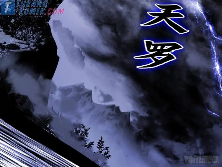 image-komik-im-an-evil-god-chapter-281-32/129