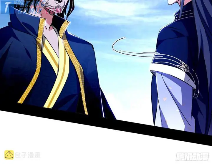 image-komik-im-an-evil-god-chapter-281-44/129