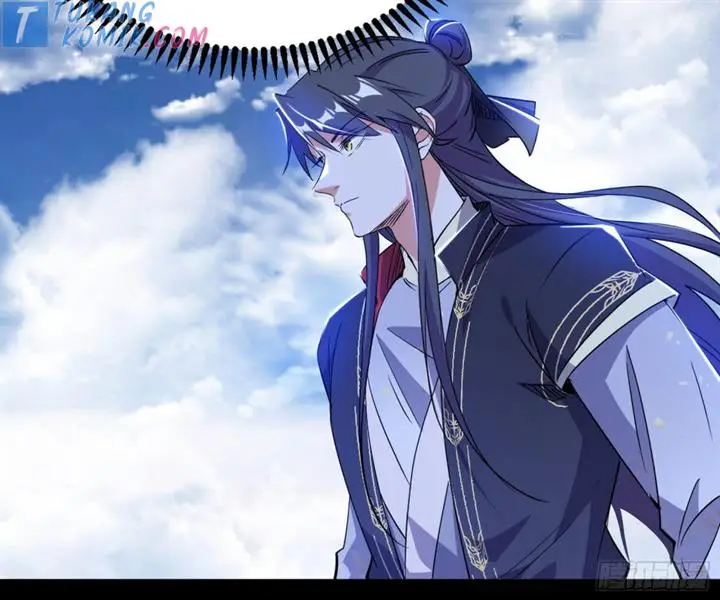 image-komik-im-an-evil-god-chapter-281-67/129