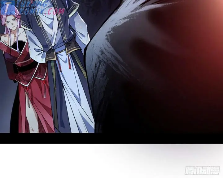 image-komik-im-an-evil-god-chapter-281-108/129