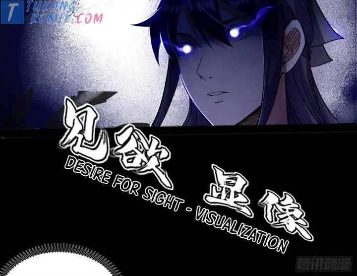 image-komik-im-an-evil-god-chapter-282-15/94