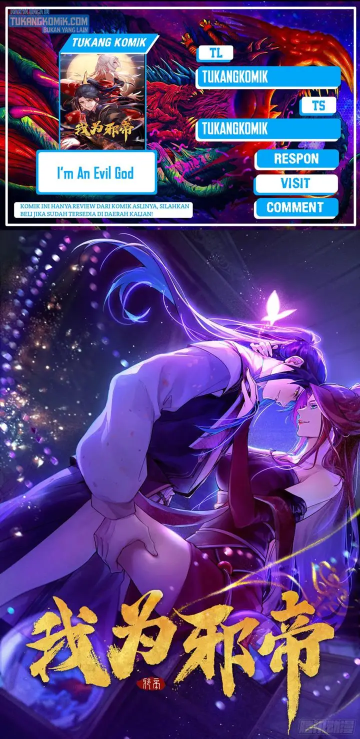 image-komik-im-an-evil-god-chapter-284-0/130