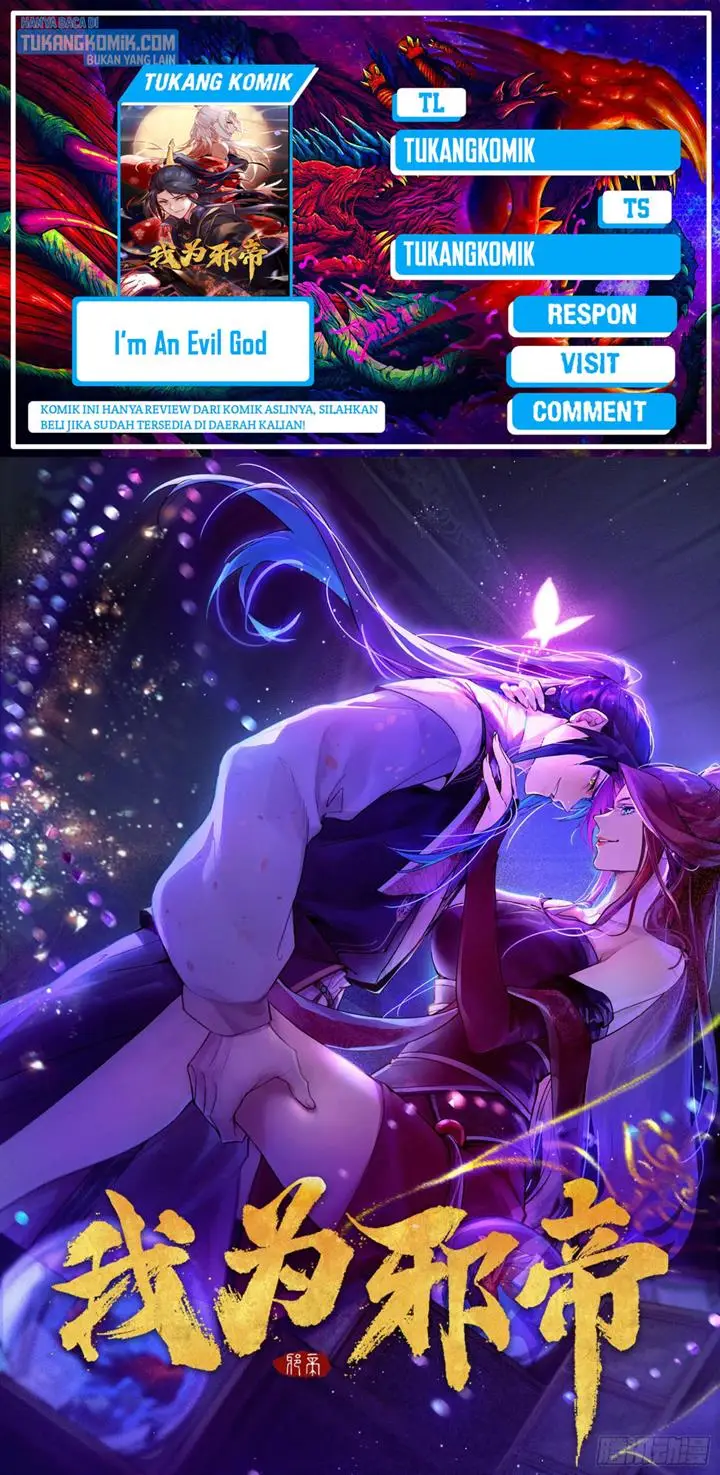 image-komik-im-an-evil-god-chapter-285-0/97