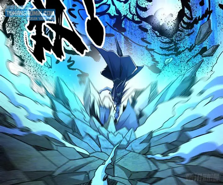 image-komik-im-an-evil-god-chapter-285-24/97