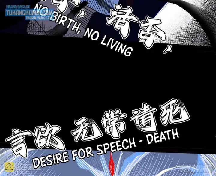 image-komik-im-an-evil-god-chapter-285-36/97