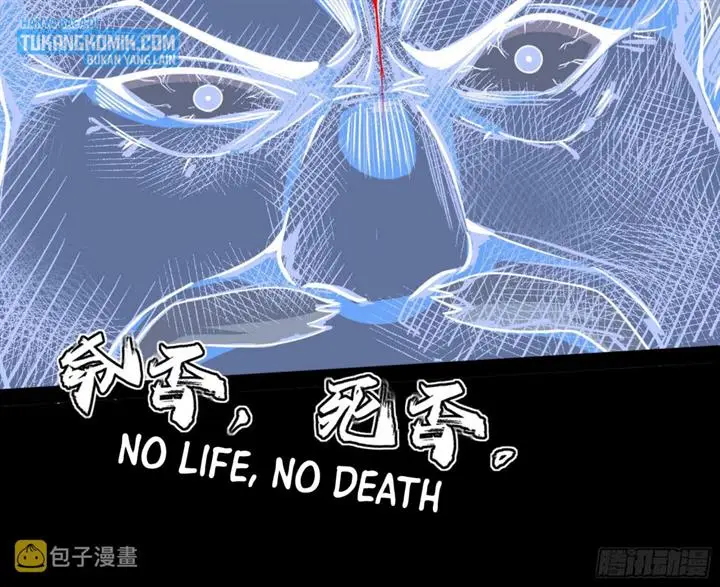 image-komik-im-an-evil-god-chapter-285-37/97