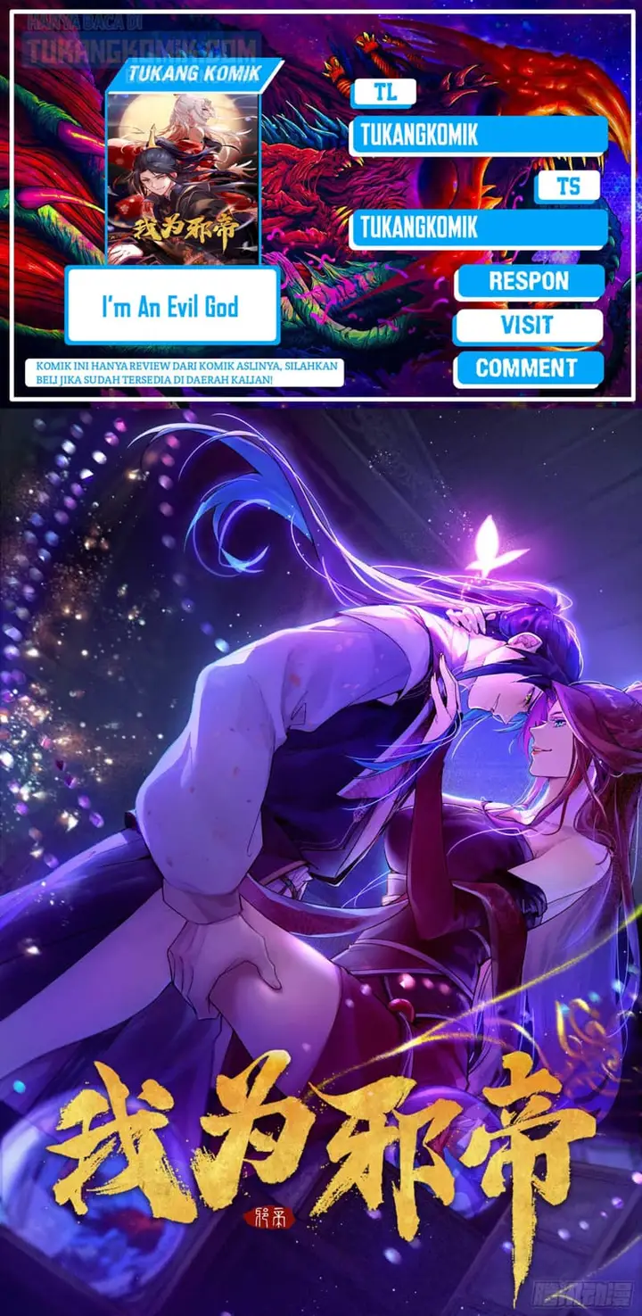 image-komik-im-an-evil-god-chapter-289-0/120