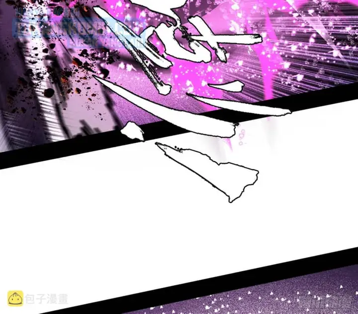 image-komik-im-an-evil-god-chapter-289-78/120