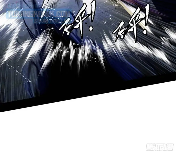 image-komik-im-an-evil-god-chapter-290-40/106