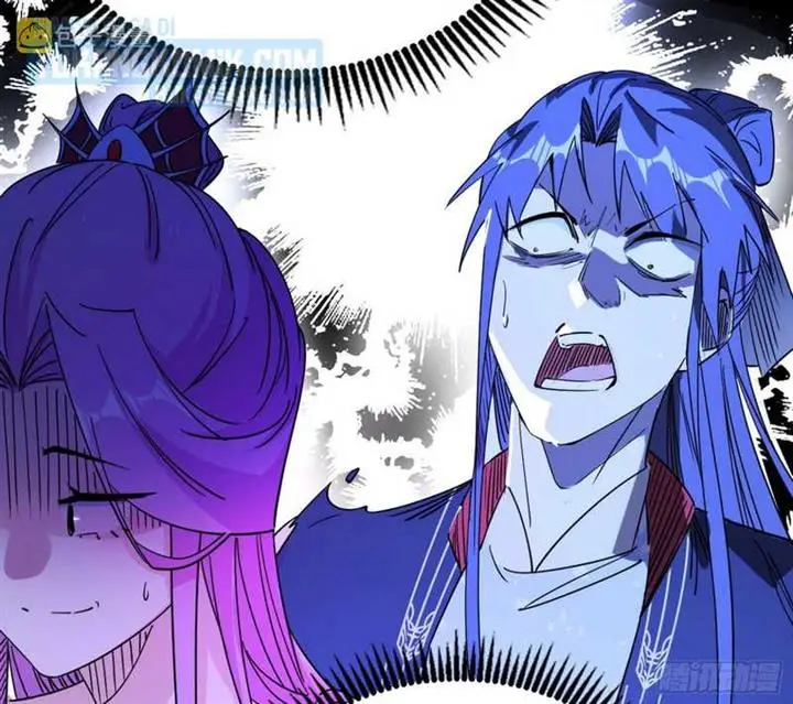 image-komik-im-an-evil-god-chapter-291-16/101