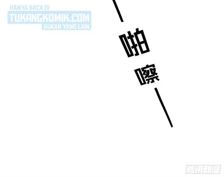 image-komik-im-an-evil-god-chapter-294-84/100