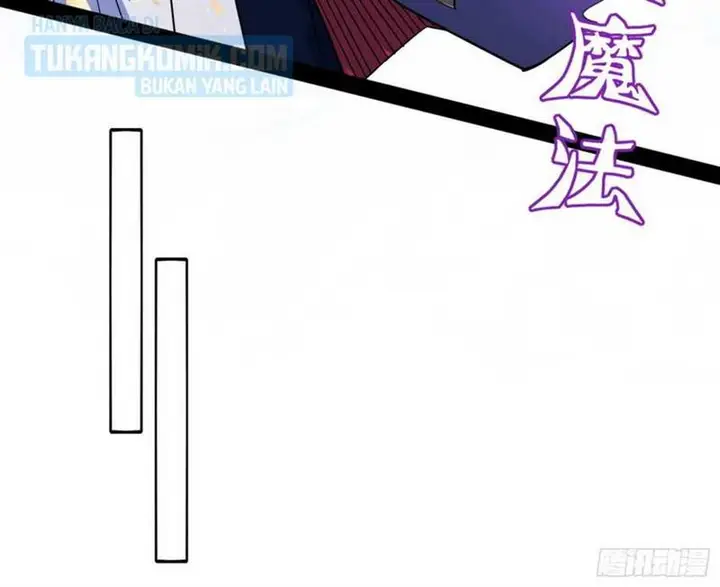 image-komik-im-an-evil-god-chapter-296-69/108