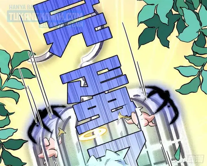 image-komik-im-an-evil-god-chapter-298-11/100