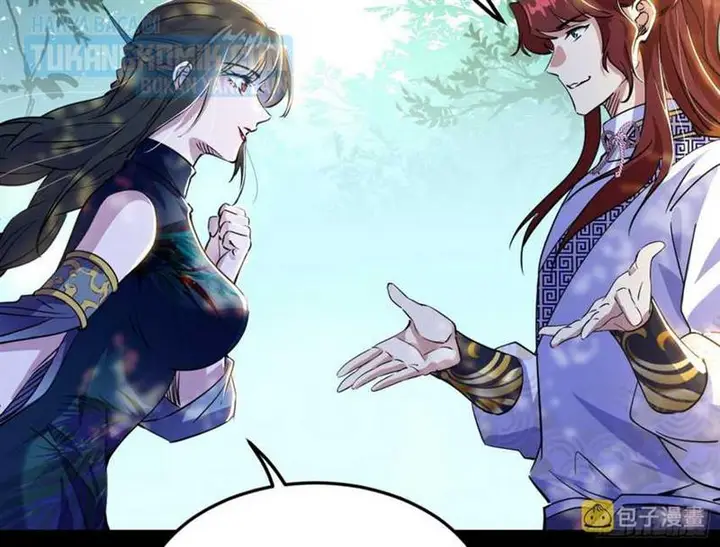 image-komik-im-an-evil-god-chapter-298-71/100