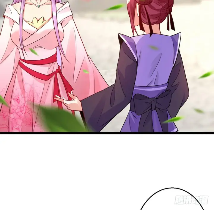 image-komik-im-an-evil-god-chapter-3-43/154