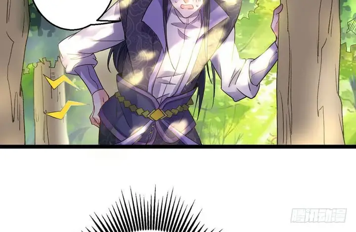 image-komik-im-an-evil-god-chapter-3-56/154