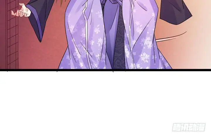 image-komik-im-an-evil-god-chapter-3-72/154