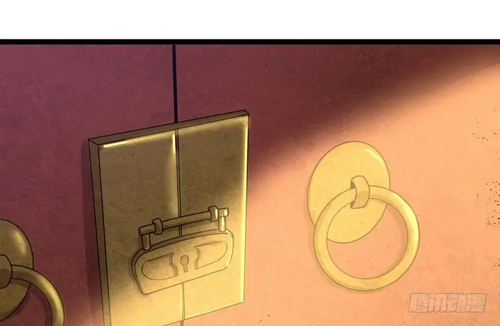 image-komik-im-an-evil-god-chapter-3-77/154