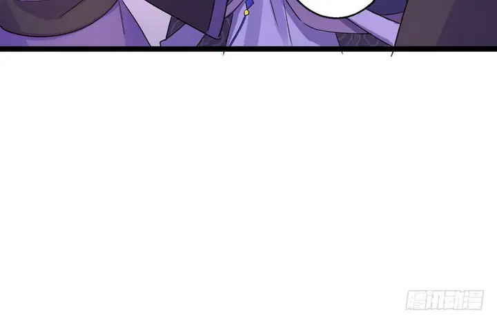 image-komik-im-an-evil-god-chapter-3-81/154