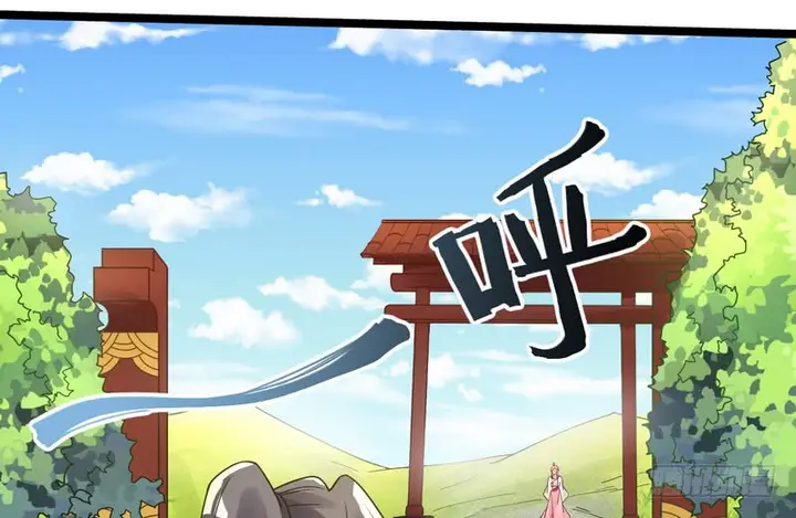 image-komik-im-an-evil-god-chapter-3-88/154