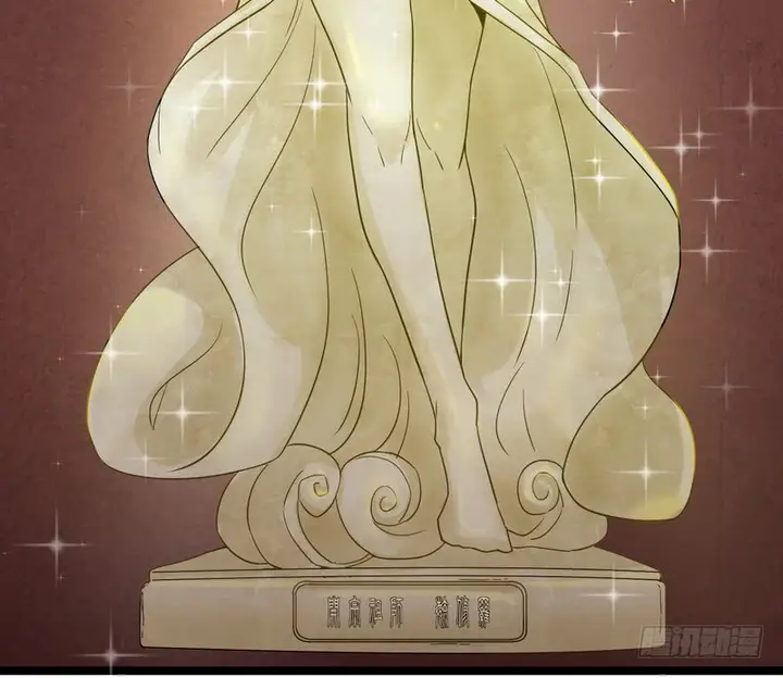 image-komik-im-an-evil-god-chapter-3-139/154