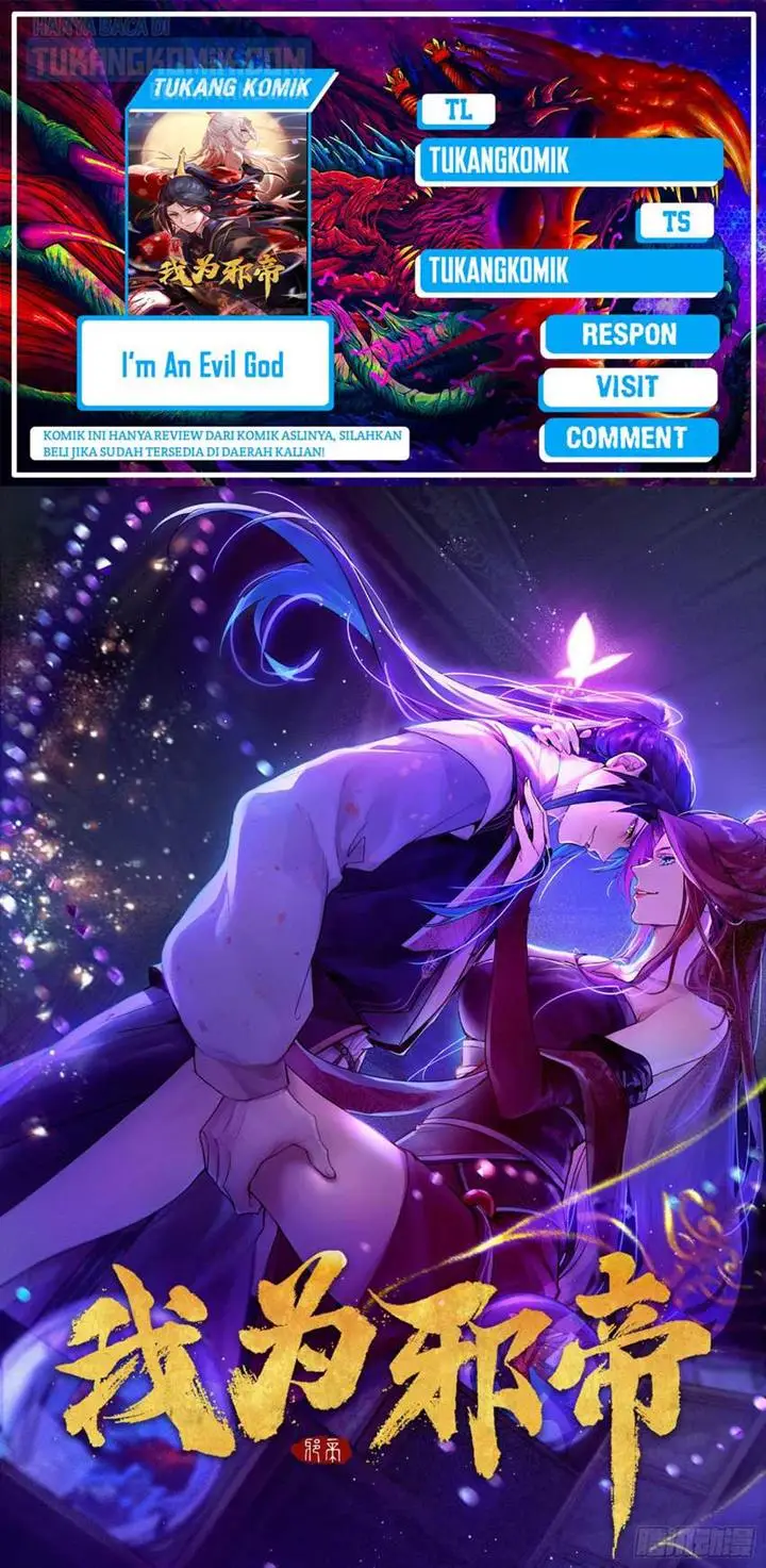 image-komik-im-an-evil-god-chapter-300-0/125