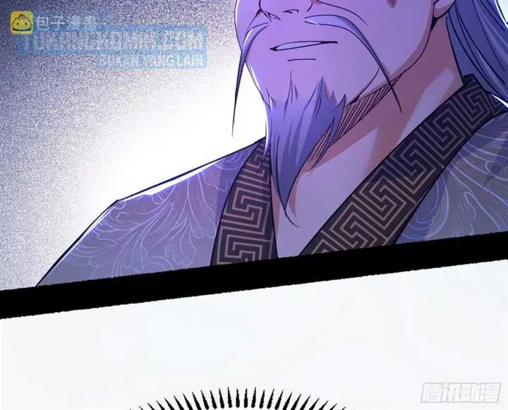 image-komik-im-an-evil-god-chapter-301-105/148
