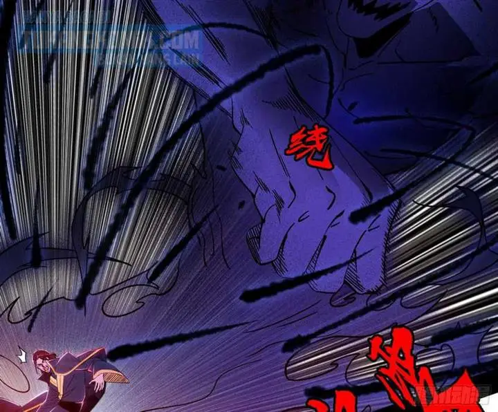 image-komik-im-an-evil-god-chapter-303-49/143